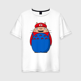 Женская футболка хлопок Oversize с принтом Totoro Mario в Екатеринбурге, 100% хлопок | свободный крой, круглый ворот, спущенный рукав, длина до линии бедер
 | ghibli | japan | mario | nature | neigbor | neighbour | totoro | анимация | аниме | гибли | друг | животные | лес | марио | милый | мир | миядзаки | мой сосед тоторо | мульт | мультфильм | природа | сосед | тоторо | хаяо | хранитель