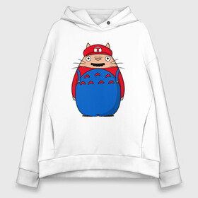 Женское худи Oversize хлопок с принтом Totoro Mario в Екатеринбурге, френч-терри — 70% хлопок, 30% полиэстер. Мягкий теплый начес внутри —100% хлопок | боковые карманы, эластичные манжеты и нижняя кромка, капюшон на магнитной кнопке | ghibli | japan | mario | nature | neigbor | neighbour | totoro | анимация | аниме | гибли | друг | животные | лес | марио | милый | мир | миядзаки | мой сосед тоторо | мульт | мультфильм | природа | сосед | тоторо | хаяо | хранитель