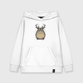 Детская толстовка хлопок с принтом Totoro Deer в Екатеринбурге, 100% хлопок | Круглый горловой вырез, эластичные манжеты, пояс, капюшен | deer | ghibli | japan | nature | neigbor | neighbour | totoro | анимация | аниме | гибли | друг | животные | лес | милый | мир | миядзаки | мой сосед тоторо | мульт | мультфильм | олень | природа | сосед | тоторо | хаяо | хранитель