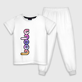 Детская пижама хлопок с принтом BOOBA LOGO | БУБА ЛОГО (Z) в Екатеринбурге, 100% хлопок |  брюки и футболка прямого кроя, без карманов, на брюках мягкая резинка на поясе и по низу штанин
 | baby | booba | buba | gnom | logo | буба | гном | гномик | детям | для ребенка | лого | логотип | мультик | ребенку