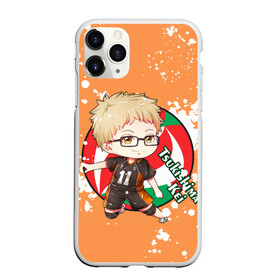 Чехол для iPhone 11 Pro Max матовый с принтом Tsukishima Kei | Haikyu | Волейбол (Z) в Екатеринбурге, Силикон |  | Тематика изображения на принте: haikuu | haikyu | haikyuu | tsukishima | tsukishima kei | волейбол | спортивная манга | хайку | хайкю