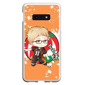 Чехол для Samsung S10E с принтом Tsukishima Kei | Haikyu | Волейбол (Z) в Екатеринбурге, Силикон | Область печати: задняя сторона чехла, без боковых панелей | Тематика изображения на принте: haikuu | haikyu | haikyuu | tsukishima | tsukishima kei | волейбол | спортивная манга | хайку | хайкю