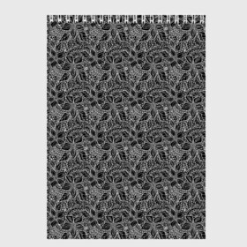 Скетчбук с принтом Черно-белый ажурный узор  в Екатеринбурге, 100% бумага
 | 48 листов, плотность листов — 100 г/м2, плотность картонной обложки — 250 г/м2. Листы скреплены сверху удобной пружинной спиралью | Тематика изображения на принте: абстрактные цветы | абстрактный узор | ажурный | для женщин | кружевные цветы | модный | цветочный | цветы | черный и белый