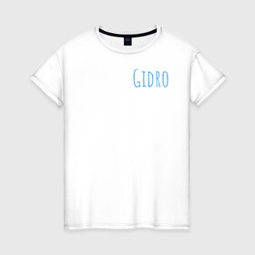 Женская футболка хлопок с принтом Genshin Impact Gidro элемент в Екатеринбурге, 100% хлопок | прямой крой, круглый вырез горловины, длина до линии бедер, слегка спущенное плечо | genshinimpact | барбара | геншинимпакт | гидро | элемент | элементы | яркая