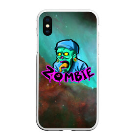 Чехол для iPhone XS Max матовый с принтом ZOMBIE в Екатеринбурге, Силикон | Область печати: задняя сторона чехла, без боковых панелей | зомбаки | зомби | зомби апокалипсис | конец света | мертвец | труп | ужасы