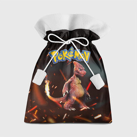 Подарочный 3D мешок с принтом Charizard | Pokemon (Z) в Екатеринбурге, 100% полиэстер | Размер: 29*39 см | charizard | pokemon | драконий коготь | покемон | чаризард