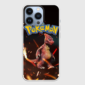 Чехол для iPhone 13 Pro с принтом Charizard | Pokemon (Z) в Екатеринбурге,  |  | charizard | pokemon | драконий коготь | покемон | чаризард