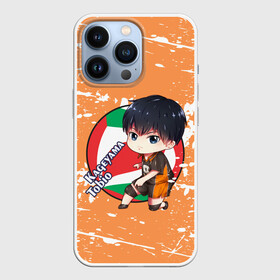 Чехол для iPhone 13 Pro с принтом Kageyama tobio | Haikyu (Z) в Екатеринбурге,  |  | Тематика изображения на принте: haikuu | haikyu | haikyuu | kageyama | kageyama tobio | tobio | волейбол | спортивная манга | хайку | хайкю