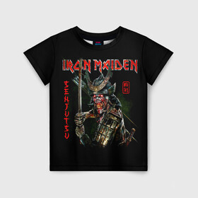 Детская футболка 3D с принтом Iron Maiden, Senjutsu в Екатеринбурге, 100% гипоаллергенный полиэфир | прямой крой, круглый вырез горловины, длина до линии бедер, чуть спущенное плечо, ткань немного тянется | iron maiden | senjutsu | айрон мейден | группы | музыка | рок | самурпй | хеви метал | череп