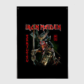Постер с принтом Iron Maiden, Senjutsu в Екатеринбурге, 100% бумага
 | бумага, плотность 150 мг. Матовая, но за счет высокого коэффициента гладкости имеет небольшой блеск и дает на свету блики, но в отличии от глянцевой бумаги не покрыта лаком | iron maiden | senjutsu | айрон мейден | группы | музыка | рок | самурпй | хеви метал | череп