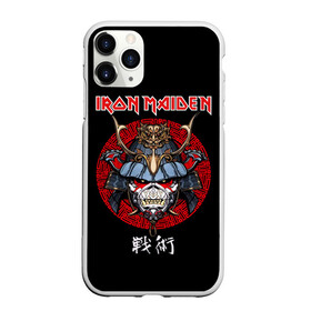 Чехол для iPhone 11 Pro матовый с принтом Iron Maiden, Senjutsu в Екатеринбурге, Силикон |  | Тематика изображения на принте: iron maiden | senjutsu | айрон мейден | группы | музыка | рок | самурпй | хеви метал | череп