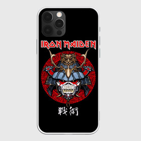 Чехол для iPhone 12 Pro Max с принтом Iron Maiden, Senjutsu в Екатеринбурге, Силикон |  | iron maiden | senjutsu | айрон мейден | группы | музыка | рок | самурпй | хеви метал | череп