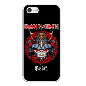 Чехол для iPhone 5/5S матовый с принтом Iron Maiden, Senjutsu в Екатеринбурге, Силикон | Область печати: задняя сторона чехла, без боковых панелей | Тематика изображения на принте: iron maiden | senjutsu | айрон мейден | группы | музыка | рок | самурпй | хеви метал | череп