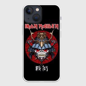 Чехол для iPhone 13 mini с принтом Iron Maiden, Senjutsu в Екатеринбурге,  |  | Тематика изображения на принте: iron maiden | senjutsu | айрон мейден | группы | музыка | рок | самурпй | хеви метал | череп