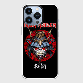 Чехол для iPhone 13 Pro с принтом Iron Maiden, Senjutsu в Екатеринбурге,  |  | iron maiden | senjutsu | айрон мейден | группы | музыка | рок | самурпй | хеви метал | череп