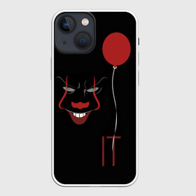 Чехол для iPhone 13 mini с принтом Pennywise it в Екатеринбурге,  |  | it | pennywise | клоун | красный шарик | оно | пеннивайз