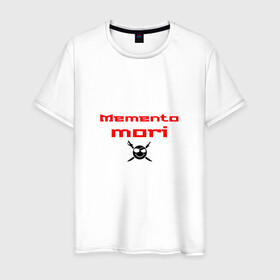 Мужская футболка хлопок с принтом Memento в Екатеринбурге, 100% хлопок | прямой крой, круглый вырез горловины, длина до линии бедер, слегка спущенное плечо. | история слов | память | прикольный текст | простой дизайн | цитаты