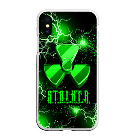 Чехол для iPhone XS Max матовый с принтом S.T.A.L.K.E.R.  NEON МОЛНИЯ в Екатеринбурге, Силикон | Область печати: задняя сторона чехла, без боковых панелей | game | stalker | stalker 2 | зона | игра | неон | радиация | сталкер | сталкер 2 | чернобыль