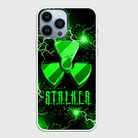 Чехол для iPhone 13 Pro Max с принтом S.T.A.L.K.E.R.  NEON МОЛНИЯ в Екатеринбурге,  |  | game | stalker | stalker 2 | зона | игра | неон | радиация | сталкер | сталкер 2 | чернобыль