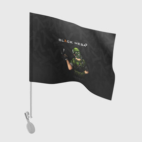 Флаг для автомобиля с принтом Капрал Адриан | Opposing Force (Z) в Екатеринбурге, 100% полиэстер | Размер: 30*21 см | aperture laboratories | black mesa | half life | opposing force | valve | адриан шепард | блэк меса | вэлв | халф лайф | шепард