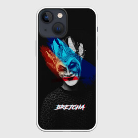 Чехол для iPhone 13 mini с принтом Boris  Brejcha в Екатеринбурге,  |  | boris brejcha | brejcha | dj | high tech | music | techno | trans | борис брейча | брейча | брейча диджей | диджей | минимал | музыка | музыкант | техно | транс