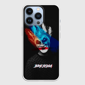 Чехол для iPhone 13 Pro с принтом Boris  Brejcha в Екатеринбурге,  |  | boris brejcha | brejcha | dj | high tech | music | techno | trans | борис брейча | брейча | брейча диджей | диджей | минимал | музыка | музыкант | техно | транс