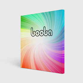 Холст квадратный с принтом BOOBA LOGO | БУБА ЛОГО (Z) в Екатеринбурге, 100% ПВХ |  | baby | booba | buba | gnom | logo | буба | гном | гномик | детям | для ребенка | лого | логотип | мультик | ребенку
