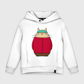 Детское худи Oversize хлопок с принтом Totoro Cartman в Екатеринбурге, френч-терри — 70% хлопок, 30% полиэстер. Мягкий теплый начес внутри —100% хлопок | боковые карманы, эластичные манжеты и нижняя кромка, капюшон на магнитной кнопке | ghibli | japan | nature | neigbor | neighbour | totoro | анимация | аниме | гибли | друг | животные | лес | милый | мир | миядзаки | мой сосед тоторо | мульт | мультфильм | природа | сосед | тоторо | хаяо | хранитель | япония