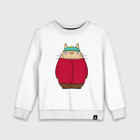 Детский свитшот хлопок с принтом Totoro Cartman в Екатеринбурге, 100% хлопок | круглый вырез горловины, эластичные манжеты, пояс и воротник | ghibli | japan | nature | neigbor | neighbour | totoro | анимация | аниме | гибли | друг | животные | лес | милый | мир | миядзаки | мой сосед тоторо | мульт | мультфильм | природа | сосед | тоторо | хаяо | хранитель | япония