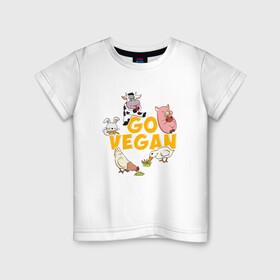 Детская футболка хлопок с принтом Go Vegan в Екатеринбурге, 100% хлопок | круглый вырез горловины, полуприлегающий силуэт, длина до линии бедер | green | greenpaece | vegan | yoga | веган | вегетарианец | гринпис | дерево | еда | животные | жизнь | здоровье | зеленый | йога | мир | овощи | пища | планета | природа | фрукты