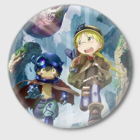 Значок с принтом Made in Abyss / Созданный в Бездне в Екатеринбурге,  металл | круглая форма, металлическая застежка в виде булавки | Тематика изображения на принте: made in abyss | nanachi | regu | riko | бездна | нанати | наначи | рег | рико | рэг | сделано в бездне | созданный в бездне