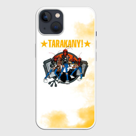 Чехол для iPhone 13 с принтом TARAKANY | Тараканы в Екатеринбурге,  |  | band | cockroaches | dmitry spirin | feelee records | four cockroaches | rock group | tarakany | аиб records | альтернативный | бенд | бэнд | дмитрий спирин | панк | поп | рок группа | таракаns | таракан | тараканы | фг никитин | четыре таракана