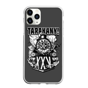 Чехол для iPhone 11 Pro Max матовый с принтом TARAKANY! ALIVE & KICKING XXV в Екатеринбурге, Силикон |  | band | cockroaches | dmitry spirin | feelee records | four cockroaches | rock group | tarakany | аиб records | альтернативный | бенд | бэнд | дмитрий спирин | панк | поп | рок группа | таракаns | таракан | тараканы | фг никитин | четыре таракана