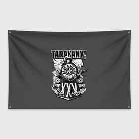 Флаг-баннер с принтом TARAKANY! ALIVE & KICKING XXV в Екатеринбурге, 100% полиэстер | размер 67 х 109 см, плотность ткани — 95 г/м2; по краям флага есть четыре люверса для крепления | band | cockroaches | dmitry spirin | feelee records | four cockroaches | rock group | tarakany | аиб records | альтернативный | бенд | бэнд | дмитрий спирин | панк | поп | рок группа | таракаns | таракан | тараканы | фг никитин | четыре таракана