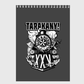 Скетчбук с принтом TARAKANY! ALIVE & KICKING XXV в Екатеринбурге, 100% бумага
 | 48 листов, плотность листов — 100 г/м2, плотность картонной обложки — 250 г/м2. Листы скреплены сверху удобной пружинной спиралью | Тематика изображения на принте: band | cockroaches | dmitry spirin | feelee records | four cockroaches | rock group | tarakany | аиб records | альтернативный | бенд | бэнд | дмитрий спирин | панк | поп | рок группа | таракаns | таракан | тараканы | фг никитин | четыре таракана