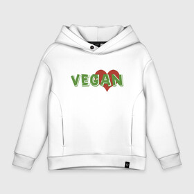 Детское худи Oversize хлопок с принтом Vegan Love в Екатеринбурге, френч-терри — 70% хлопок, 30% полиэстер. Мягкий теплый начес внутри —100% хлопок | боковые карманы, эластичные манжеты и нижняя кромка, капюшон на магнитной кнопке | Тематика изображения на принте: green | greenpaece | love | vegan | yoga | веган | вегетарианец | гринпис | дерево | еда | животные | жизнь | здоровье | зеленый | йога | любовь | мир | овощи | пища | планета | природа | сердце | фрукты