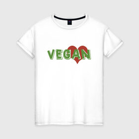 Женская футболка хлопок с принтом Vegan Love в Екатеринбурге, 100% хлопок | прямой крой, круглый вырез горловины, длина до линии бедер, слегка спущенное плечо | Тематика изображения на принте: green | greenpaece | love | vegan | yoga | веган | вегетарианец | гринпис | дерево | еда | животные | жизнь | здоровье | зеленый | йога | любовь | мир | овощи | пища | планета | природа | сердце | фрукты