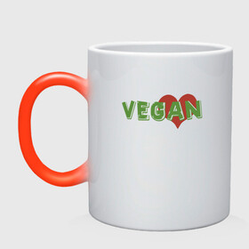 Кружка хамелеон с принтом Vegan Love в Екатеринбурге, керамика | меняет цвет при нагревании, емкость 330 мл | Тематика изображения на принте: green | greenpaece | love | vegan | yoga | веган | вегетарианец | гринпис | дерево | еда | животные | жизнь | здоровье | зеленый | йога | любовь | мир | овощи | пища | планета | природа | сердце | фрукты