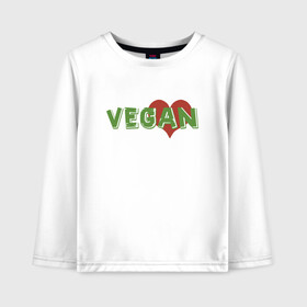 Детский лонгслив хлопок с принтом Vegan Love в Екатеринбурге, 100% хлопок | круглый вырез горловины, полуприлегающий силуэт, длина до линии бедер | Тематика изображения на принте: green | greenpaece | love | vegan | yoga | веган | вегетарианец | гринпис | дерево | еда | животные | жизнь | здоровье | зеленый | йога | любовь | мир | овощи | пища | планета | природа | сердце | фрукты