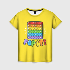 Женская футболка 3D с принтом POP IT ИГРУШКА  в Екатеринбурге, 100% полиэфир ( синтетическое хлопкоподобное полотно) | прямой крой, круглый вырез горловины, длина до линии бедер | pop it | popit | антистресс | игрушка | поп ит | попит | пузырчатая плёнка | пупырка | симпл димпл | симплдимпл