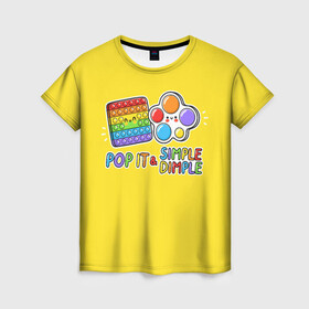 Женская футболка 3D с принтом POP IT and SIMPLE DIMPL в Екатеринбурге, 100% полиэфир ( синтетическое хлопкоподобное полотно) | прямой крой, круглый вырез горловины, длина до линии бедер | pop it | popit | simple dimpl | антистресс | игрушка | поп ит | попит | пузырчатая плёнка | пупырка | симпл димпл | симплдимпл