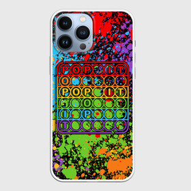 Чехол для iPhone 13 Pro Max с принтом POP IT БРЫЗГИ КРАСОК | ПОП ИТ в Екатеринбурге,  |  | pop it | popit | simple dimpl | антистресс | игрушка | краска | поп ит | попит | пузырчатая плёнка | пупырка | симпл димпл | симплдимпл