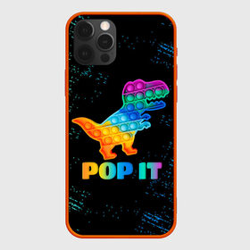 Чехол для iPhone 12 Pro Max с принтом POP IT DINOSAUR |  ДИНОЗАВР в Екатеринбурге, Силикон |  | pop it | popit | антистресс | динозавр | игрушка | поп ит | попит | пузырчатая плёнка | пупырка | симпл димпл | симплдимпл