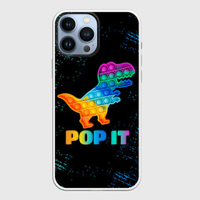 Чехол для iPhone 13 Pro Max с принтом POP IT DINOSAUR |  ДИНОЗАВР в Екатеринбурге,  |  | Тематика изображения на принте: pop it | popit | антистресс | динозавр | игрушка | поп ит | попит | пузырчатая плёнка | пупырка | симпл димпл | симплдимпл