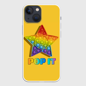 Чехол для iPhone 13 mini с принтом POP IT STAR | ПОП ИТ ЗВЕЗДА в Екатеринбурге,  |  | pop it | popit | антистресс | звезда | игрушка | поп ит | попит | пузырчатая плёнка | пупырка | симпл димпл | симплдимпл