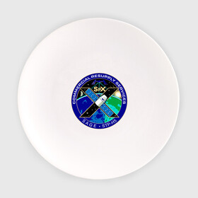 Тарелка с принтом SPACEX Илон Маск Лого в Екатеринбурге, фарфор | диаметр - 210 мм
диаметр для нанесения принта - 120 мм | Тематика изображения на принте: земля | компания. | космос | логотип | орбита