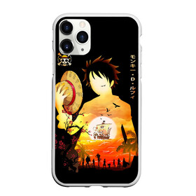 Чехол для iPhone 11 Pro матовый с принтом Силуэт  Луффи One piece в Екатеринбурге, Силикон |  | anime | luffi | luffy | monkey d | mugiwara | one piece | zoro | большой куш | ван пиз | ван пис | вон пиз | вон пис | зоро | луффи | манки | мугивара | ророна