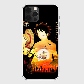 Чехол для iPhone 12 Pro Max с принтом Силуэт  Луффи One piece в Екатеринбурге, Силикон |  | anime | luffi | luffy | monkey d | mugiwara | one piece | zoro | большой куш | ван пиз | ван пис | вон пиз | вон пис | зоро | луффи | манки | мугивара | ророна