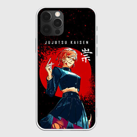 Чехол для iPhone 12 Pro Max с принтом Кугисаки Нобара  в Екатеринбурге, Силикон |  | anime | jujutsu kaisen | kugisaki nobara | manga | sorsery fight | аниме | аниме мальчик | джутсу кайсен | дзюдзюцу кайсэн | кугисаки нобара | маг | магическая битва | манга | проклятия | рыжая