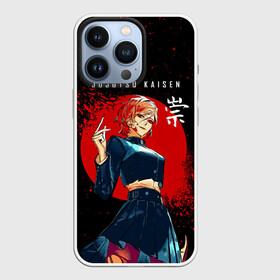 Чехол для iPhone 13 Pro с принтом Кугисаки Нобара в Екатеринбурге,  |  | anime | jujutsu kaisen | kugisaki nobara | manga | sorsery fight | аниме | аниме мальчик | джутсу кайсен | дзюдзюцу кайсэн | кугисаки нобара | маг | магическая битва | манга | проклятия | рыжая